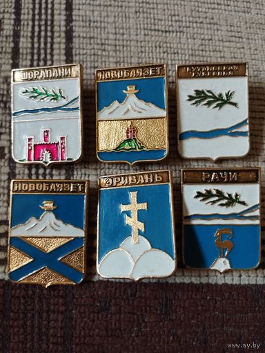 Гербы городов. Закавказские республики.