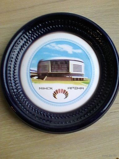 Тарелка Сувенирная - "Минск - Арена" - Керамика - Диаметр 20 см - Можно Вешать на Стену.