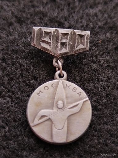 Олимпиада. Москва 1980. Гребля. (Е-6)