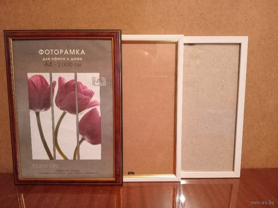 (Лот - 3шт) Фоторамка  А4  (21см х 30 см)