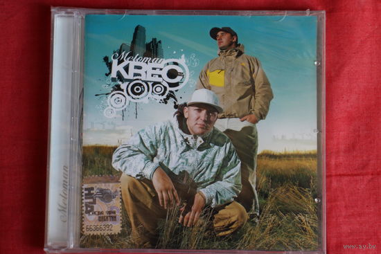 KREC - Meloman (2007, CD)