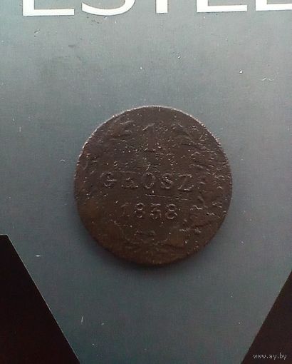 1 грош 1838 года