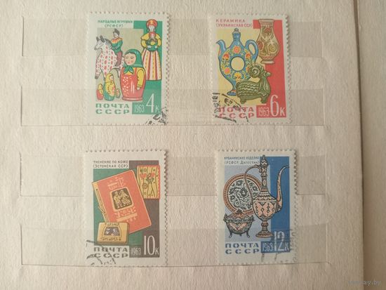 СССР 1963 Декоративно-прикладное искусство гашеные