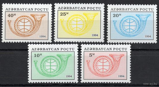 Азербайджан 1994. Стандарт. Горн. 5 марок (32)