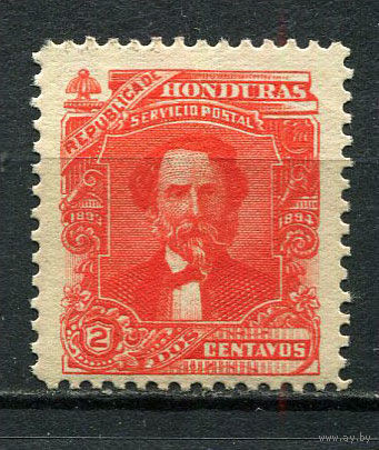 Гондурас - 1893 - Президент Тринидад Кабаньяс 2С - [Mi.59] - 1 марка. MNH.  (Лот 34Hi)-T41P6