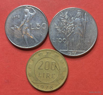 Италия, 3 монеты