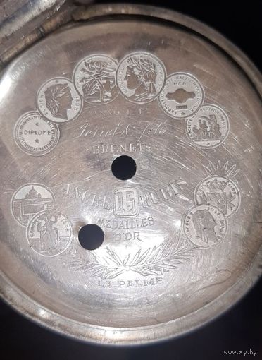 Корпус часов Perret & Fils Швейцария. 1887. Серебро