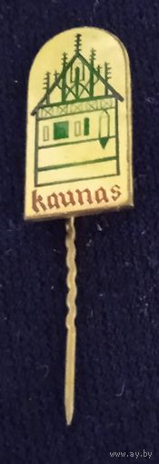 Каунас 3.