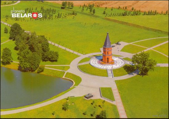 "Планета Беларусь" 2016 Мемориал "Буйницкое поле"