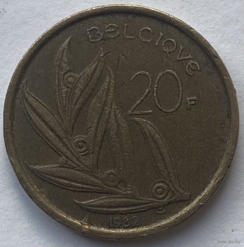 Бельгия 20 франков 1982 г. Belgique