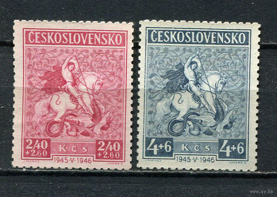 Третья Чехословацкая Республика - 1946 - Годовщина Пражского восстания - [Mi. 490-491] - полная серия - 2 марки. MNH.  (Лот 79HJ)-T41P59