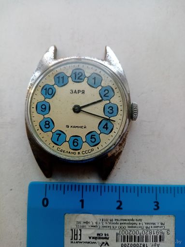 ЧАСЫ ЗАРЯ СССР (458470)