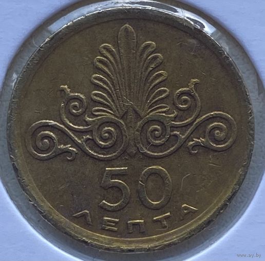 Греция 50 лепт 1973 г. В холдере