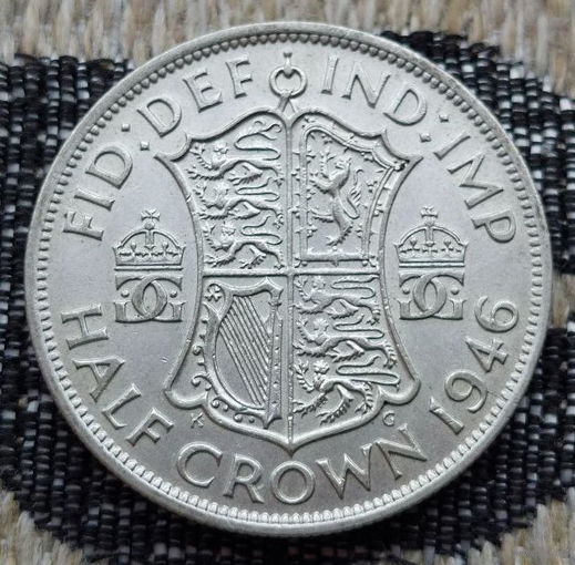 Великобритания 1/2 (пол) кроны 1946 года. Король Георг VI. Серебро. Сторгуй за свою цену, предложи обмен!