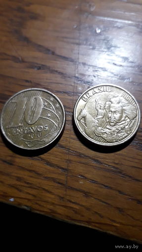 10 сентаво 2010,Бразилия