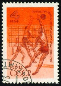 Спорт СССР 1969 год 1 марка