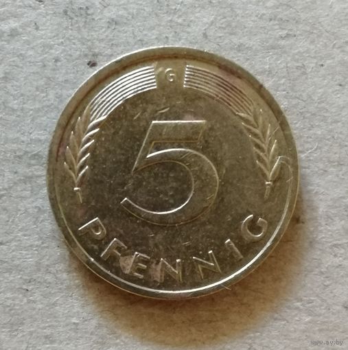Германия 5 пфеннигов 1975 г. "G", KM# 107 ю