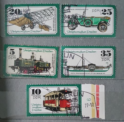 ФРГ транспорт 5шт