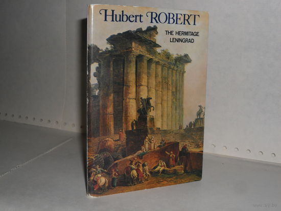 Открытки Гюбер Робер (16 шт.)