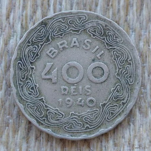 Бразилия 400 рейсов (центов) 1940 года. Предложи свою цену или обмен!