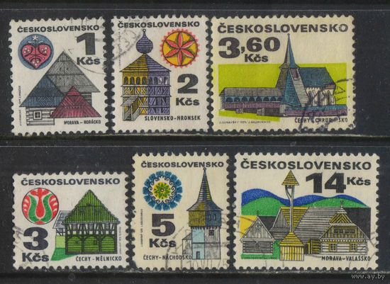 Чехословакия ЧССР 1971-2 Деревянное зодчество Стандарт #1988-9,2010,2013,2080-1