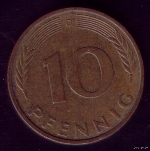 10 пфеннигов 1988 год D ФРГ