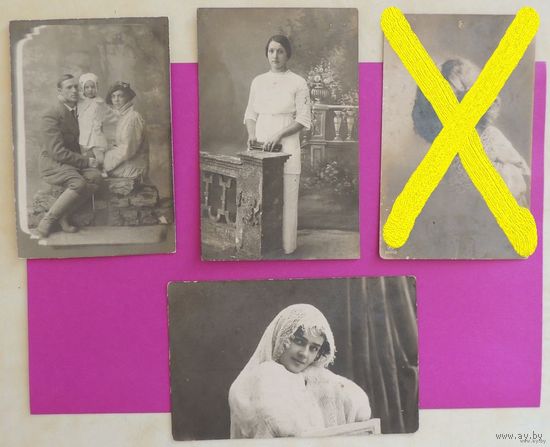 Фото царского периода до 1917 г.