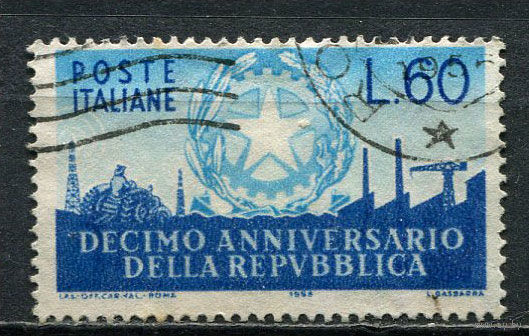 Италия - 1956 - 10-летие Итальянской республики 60L - [Mi.969] - 1 марка. Гашеная.  (Лот 28GL)-T2P43