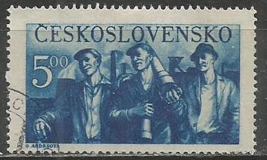 Чехословакия. 5 лет ЧССР. Конец рабочего дня. 1950г. Mi#617.