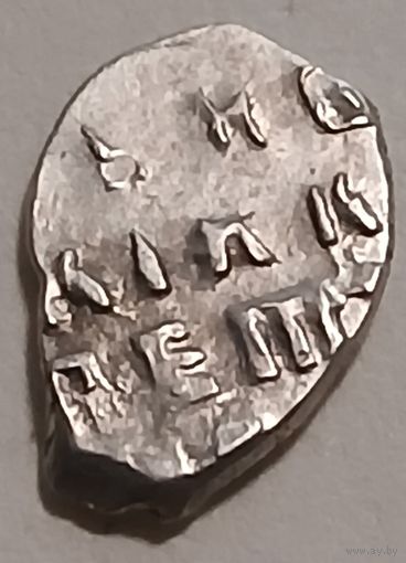 Чешуя Петр 1.