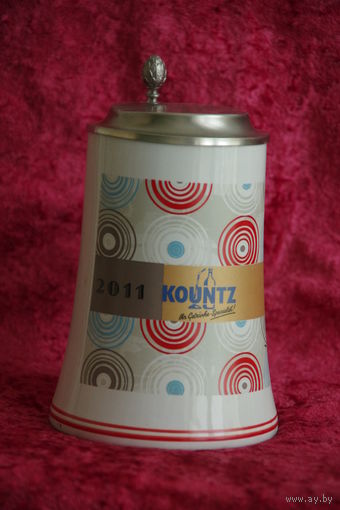 Кружка пивная  ( Германия )   17,5 см