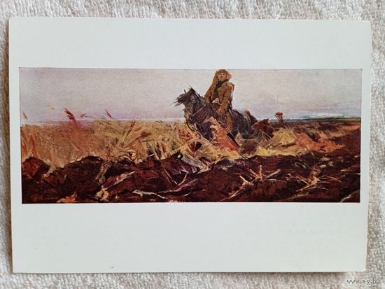 Тельжанов. На земле дедов