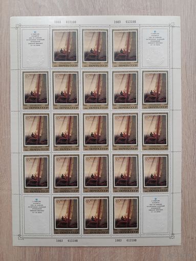 Лист 1983 г. Эрмитаж. Немецкая живопись. 45 к.