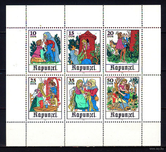1978 ГДР. Сказка Рапунцель