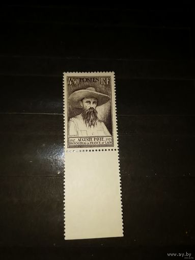1947 Франция чистая клей MNH** исследователь Лаоса персоналии (1-л1)