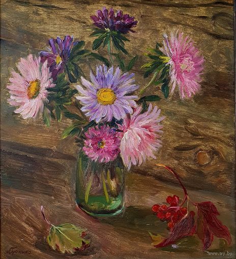 Картина. Громыко. С 1 рубля без МНЦ!!!