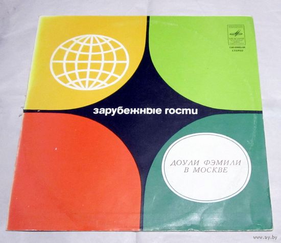С60-06683 Зарубежные гости: ВИА "Доули Фемили" (Великобритания) в Москве