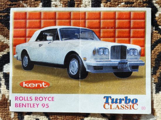 Вкладыш Turbo (Турбо) Classic (серия 71-140, Классик), номер 80, Rolls Royce Bentley 95. Возможен небольшой торг.