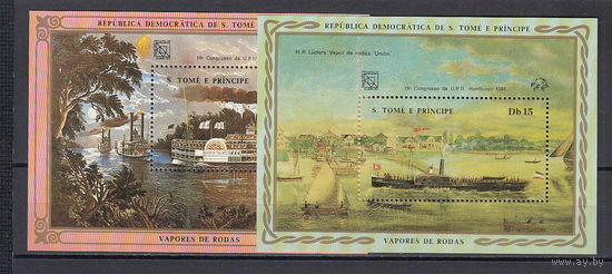 Пароходы. Сан-Томе и Принсипе. 1984. 2 блока. Michel N бл152-153 (34,0 е)