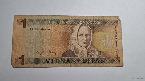 Литва 1 лит 1994