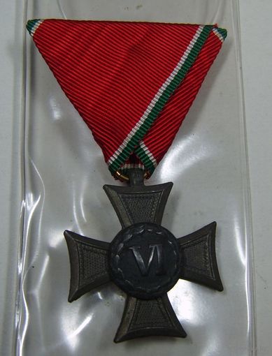 Австрия."Знак за службу для нижних чинов 3-го класса" за 6 лет беспорочной службы (1911-1918)