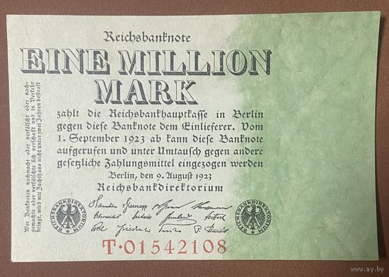 Банкнота 1 миллион марок. 1923 год, Веймарская республика.