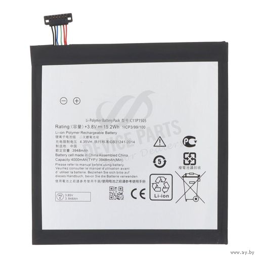 Asus C11P1505 3.8V 4000mAh
