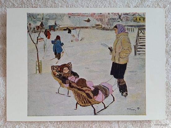 Дети. Яблонская. Близнецы