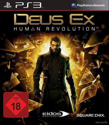Deus Ex: Human Revolution PlayStation 3 PS3