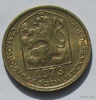 Чехословакия, 20 геллеров 1973
