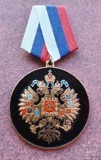 Государственный герб Российской Империи.