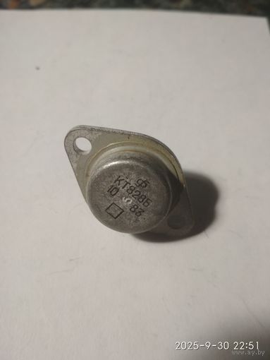 Транзистор КТ828Б