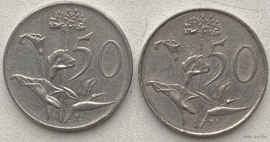 ЮАР 50 центов 1987 г. Цена за 1 шт.
