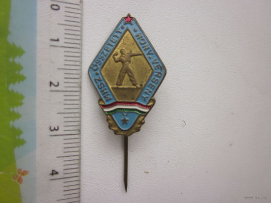 ЗНАК - ЛАТУНЬ ...